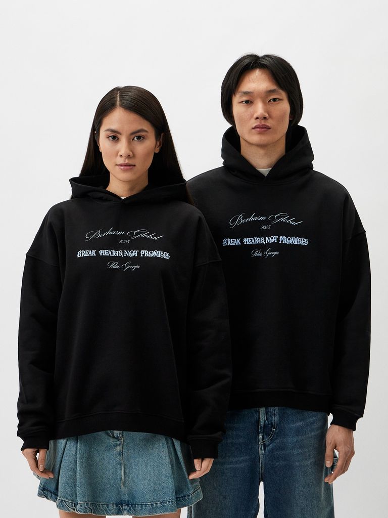 Break Hearts, Not Promises Hoodie