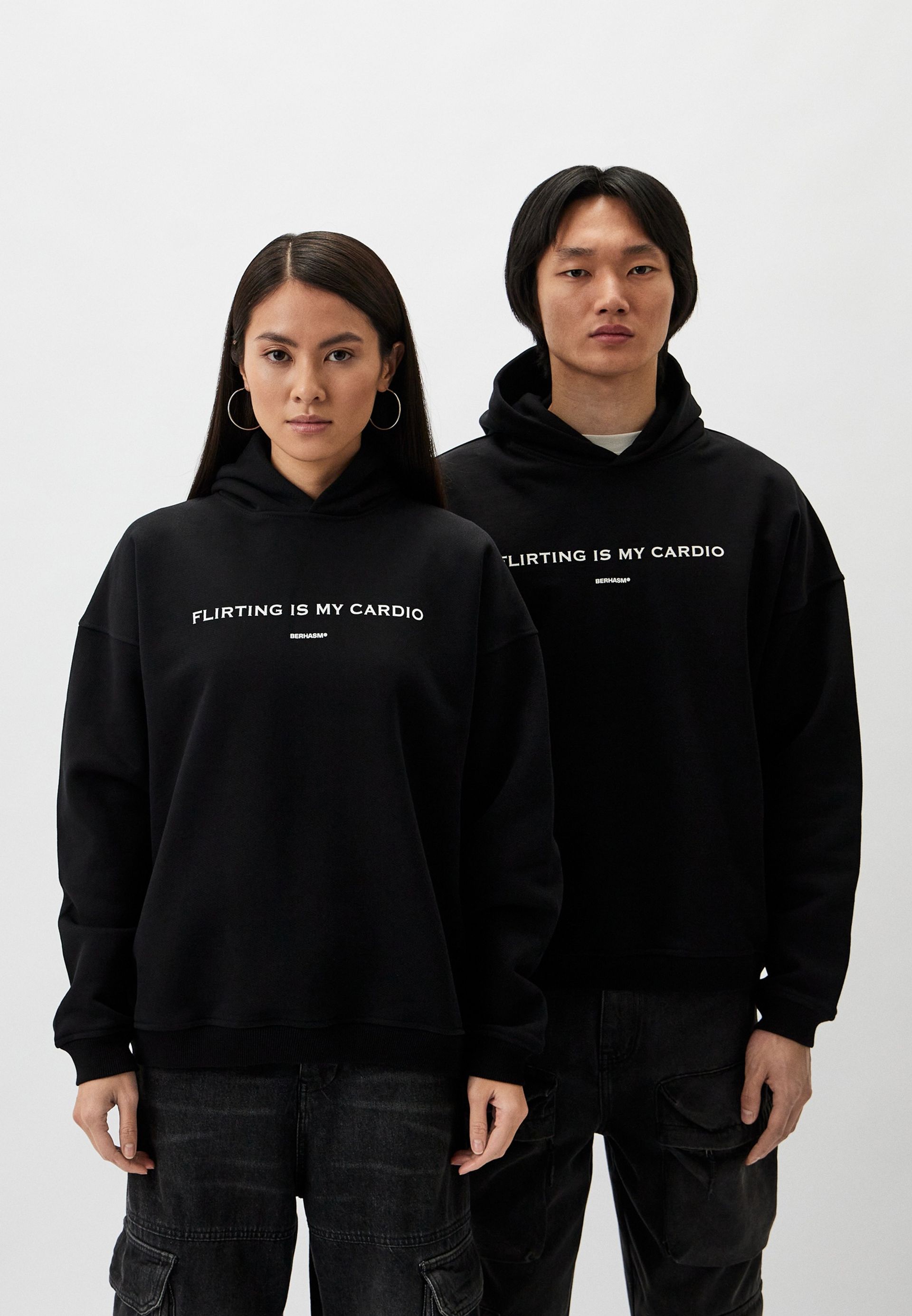 Худи Flirting Is My Cardio