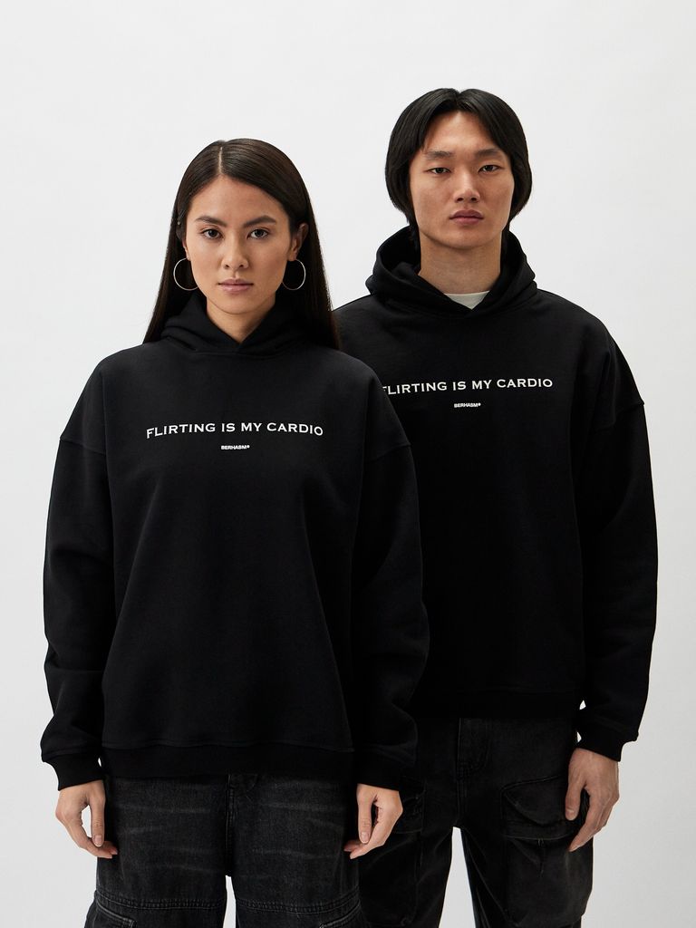 Flirting Is My Cardio Hoodie