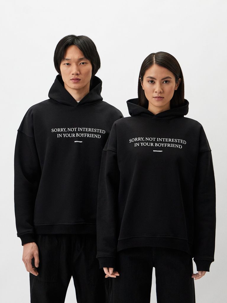 Sorry, Not Interested Hoodie