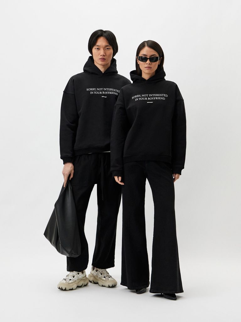 Sorry, Not Interested Hoodie