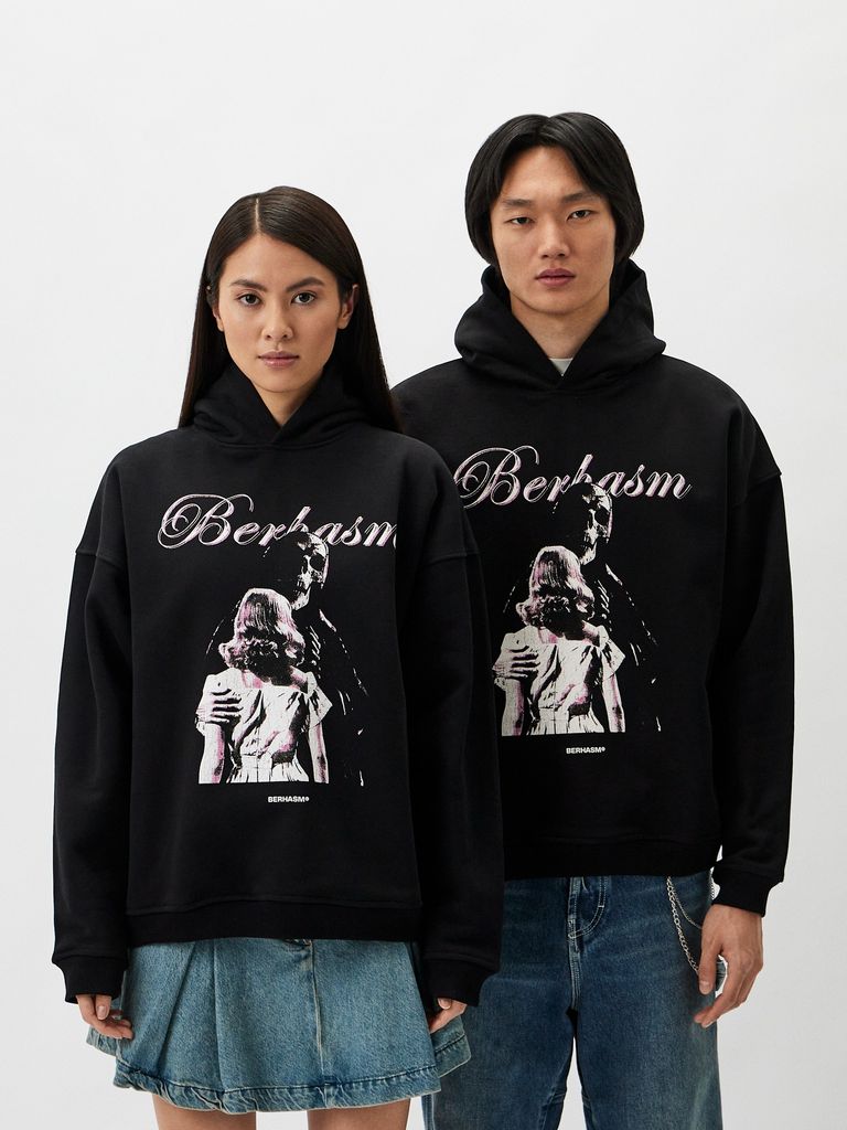 Last Dance Hoodie