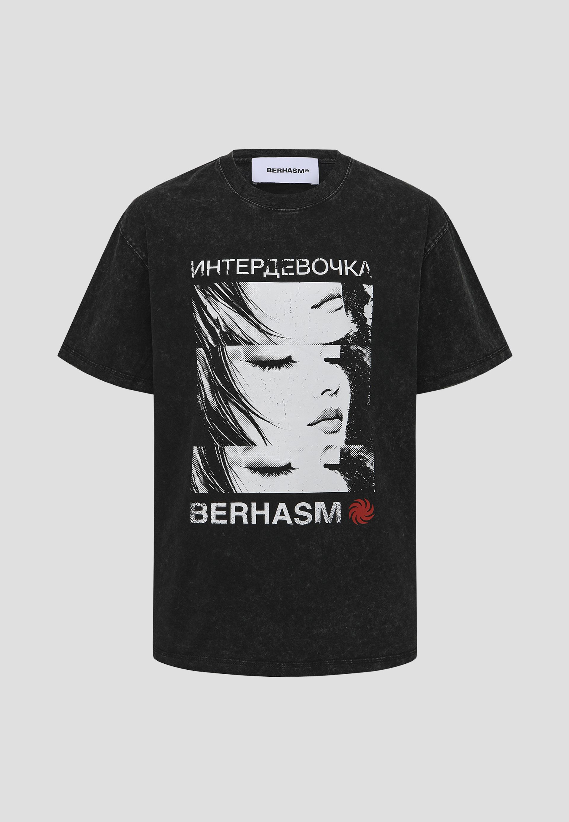 Intergirl T-shirt