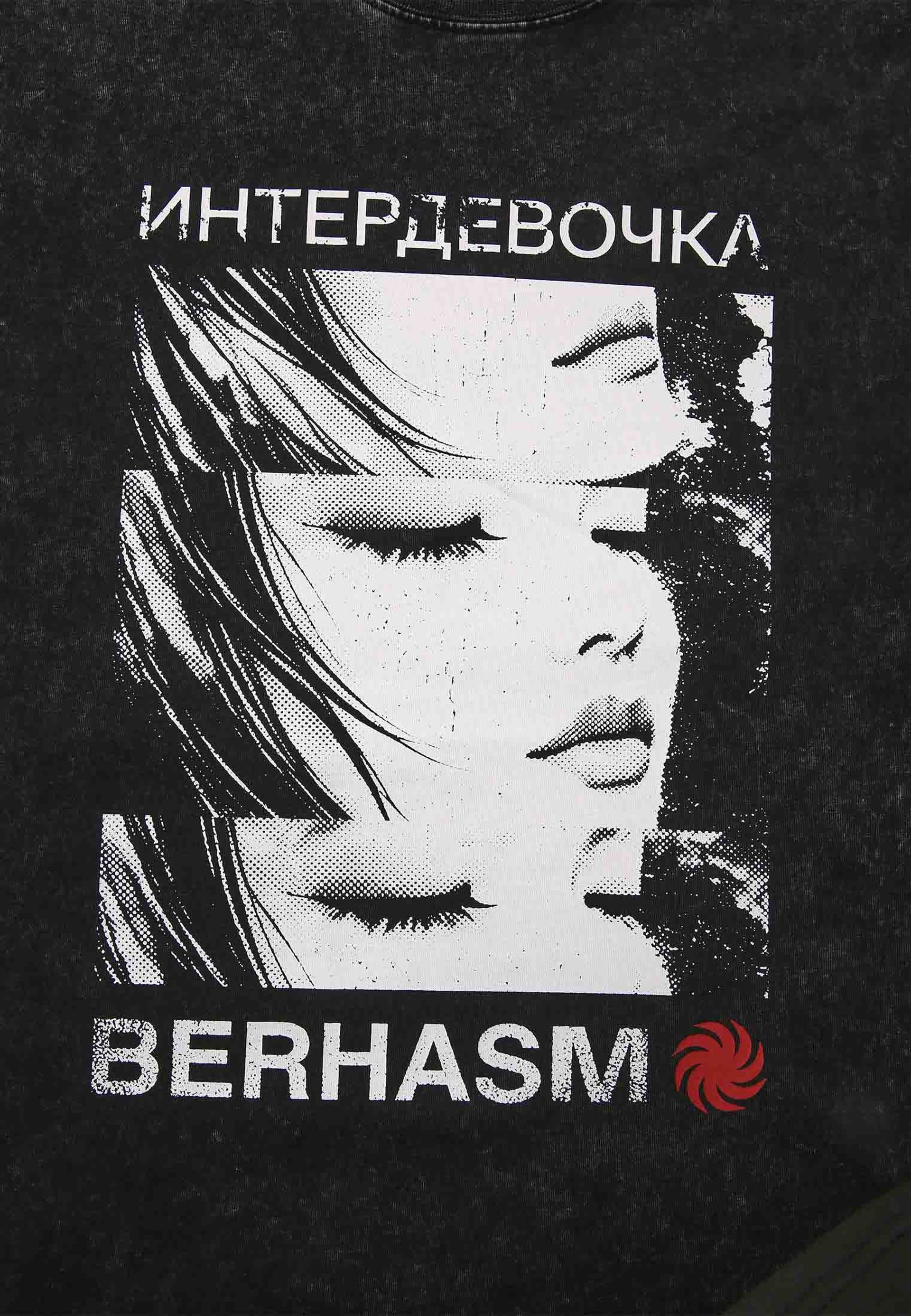 Intergirl T-shirt