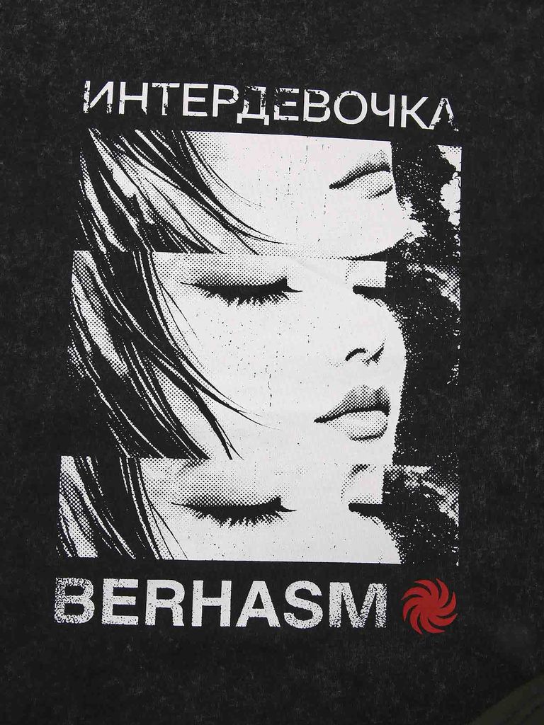 Футболка Intergirl